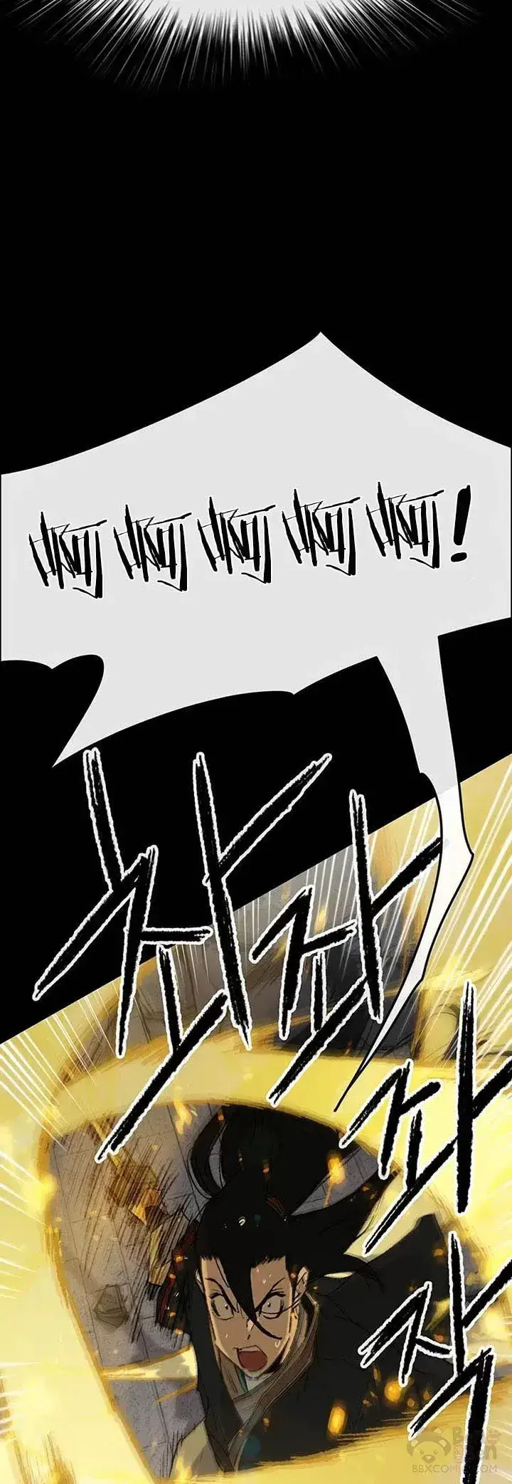 《不败剑仙》第77话 化险为夷图11