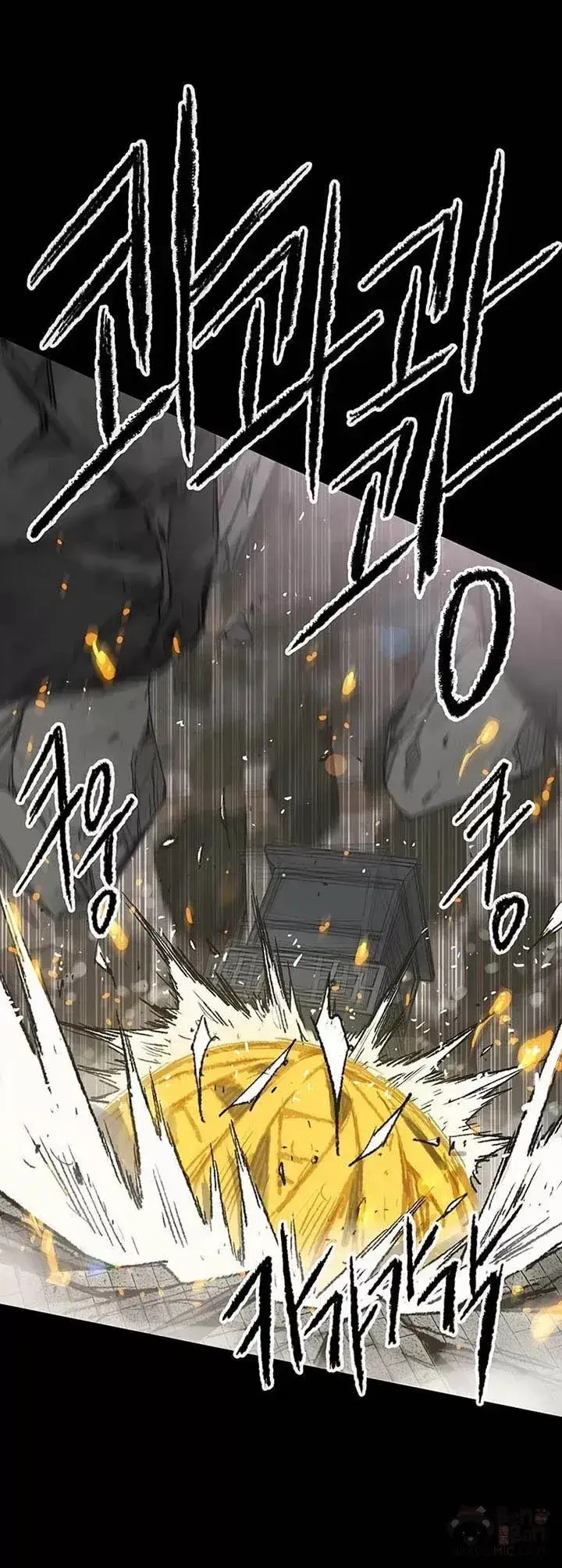 《不败剑仙》第77话 化险为夷图21