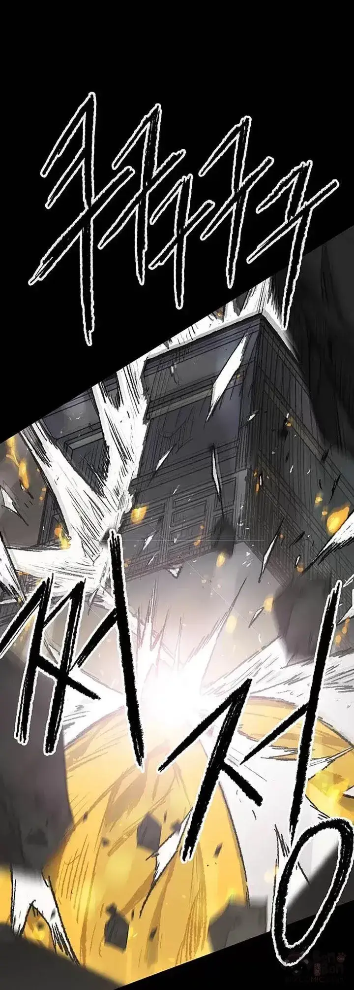 《不败剑仙》第77话 化险为夷图24