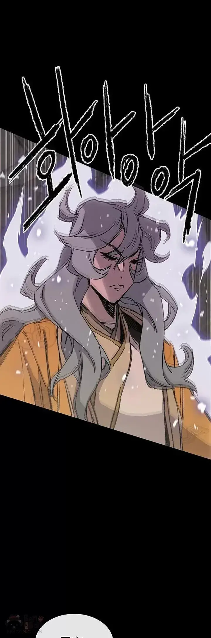 《不败剑仙》第77话 化险为夷图49