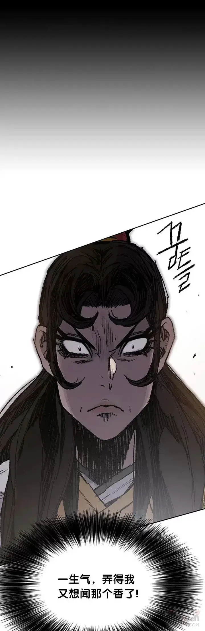 《不败剑仙》第81话 大战终幕图10