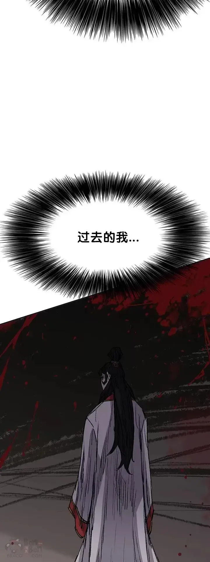 《不败剑仙》第81话 大战终幕图15