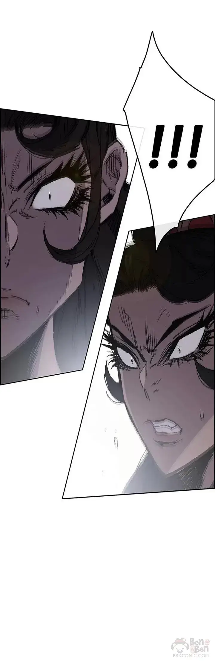 《不败剑仙》第81话 大战终幕图4