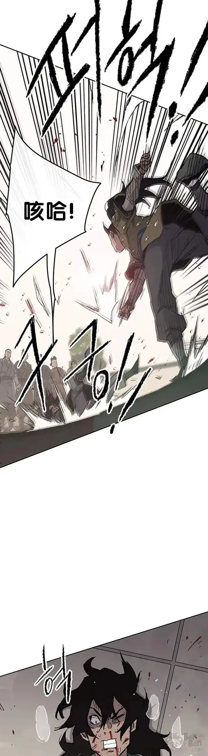 《不败剑仙》第84话 接任队长图27