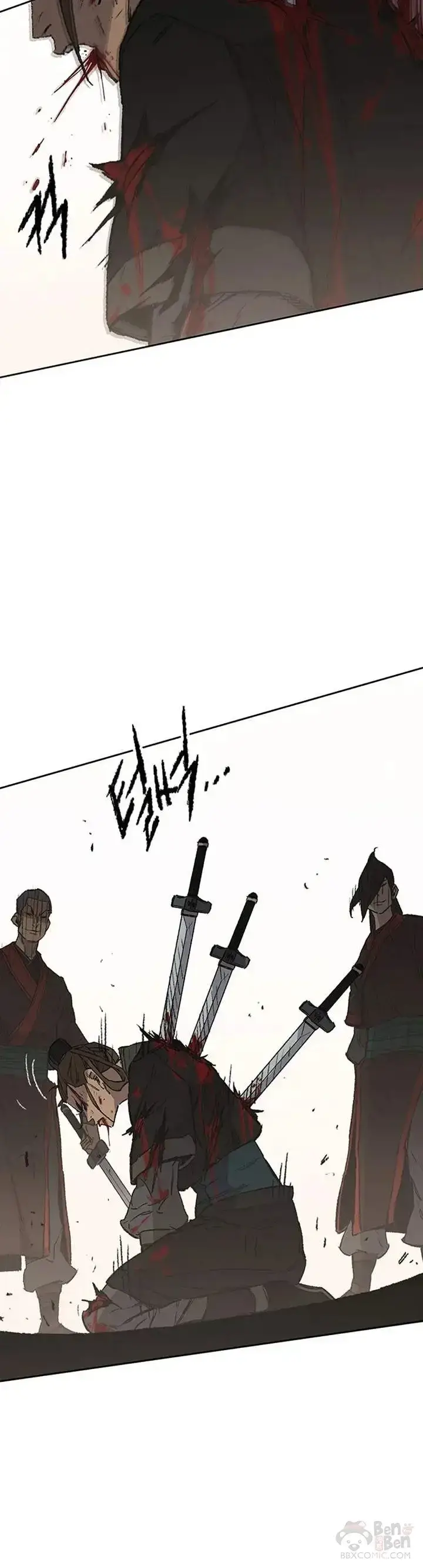《不败剑仙》第93话 天魔轮图30