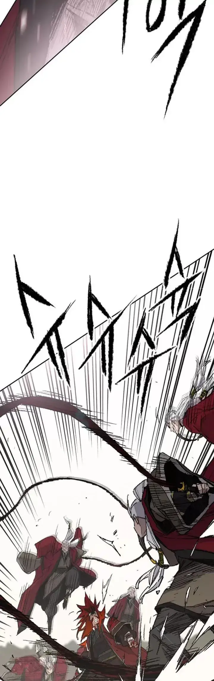 《不败剑仙》第110话 崛起的新星图14