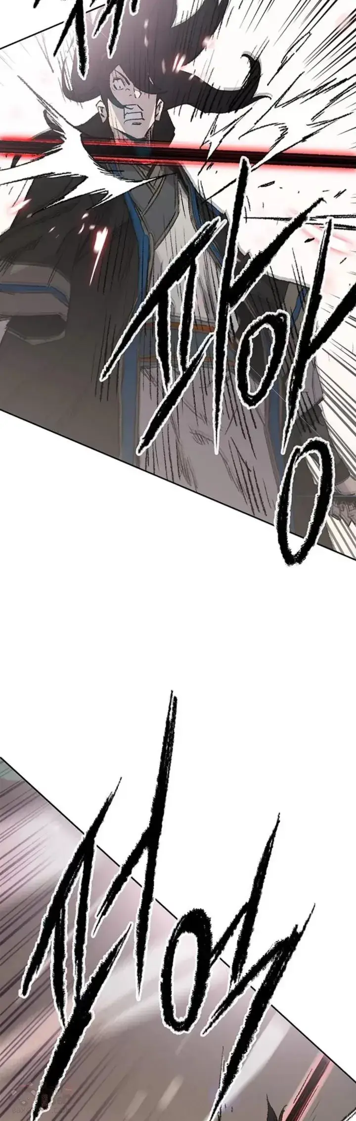 《不败剑仙》第110话 崛起的新星图27