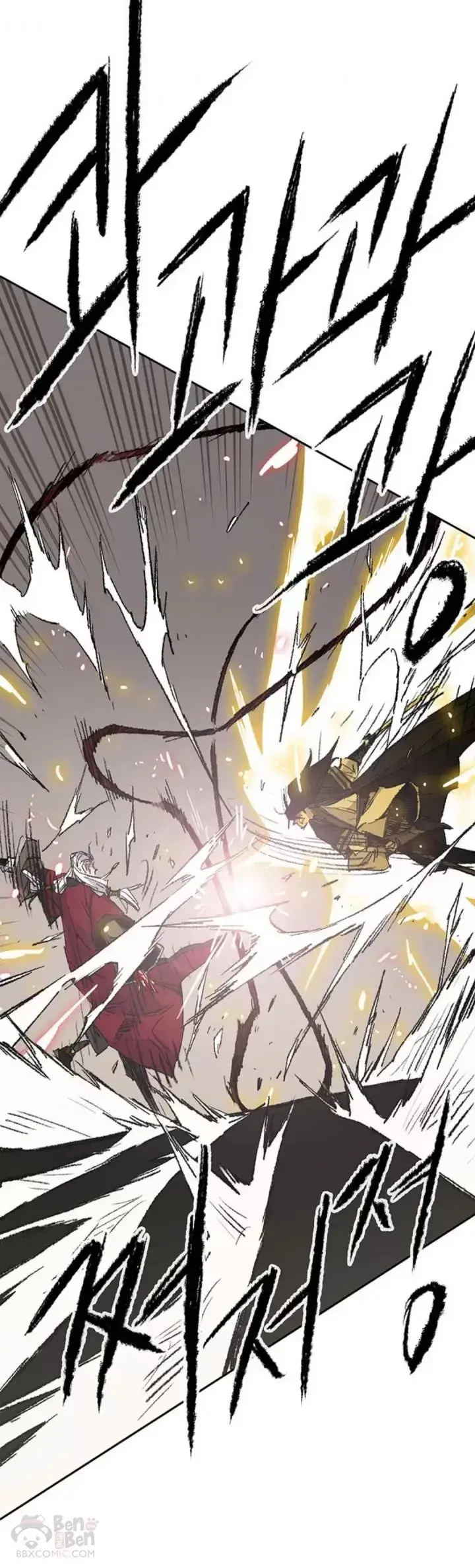 《不败剑仙》第110话 崛起的新星图42