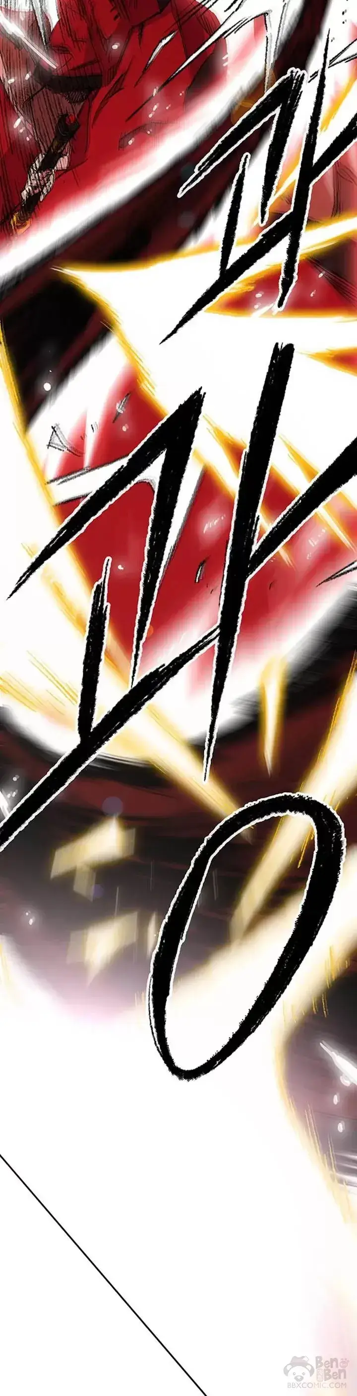 《不败剑仙》第111话 生死之战图7