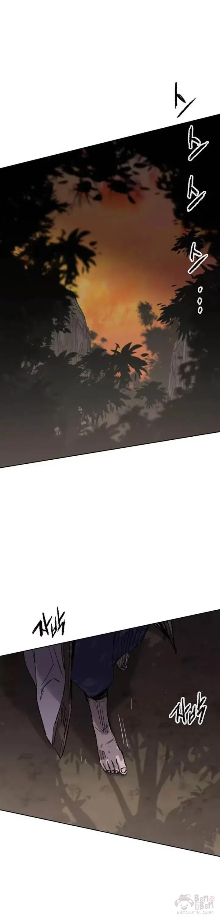 《不败剑仙》第113话 寻找连思慧图10