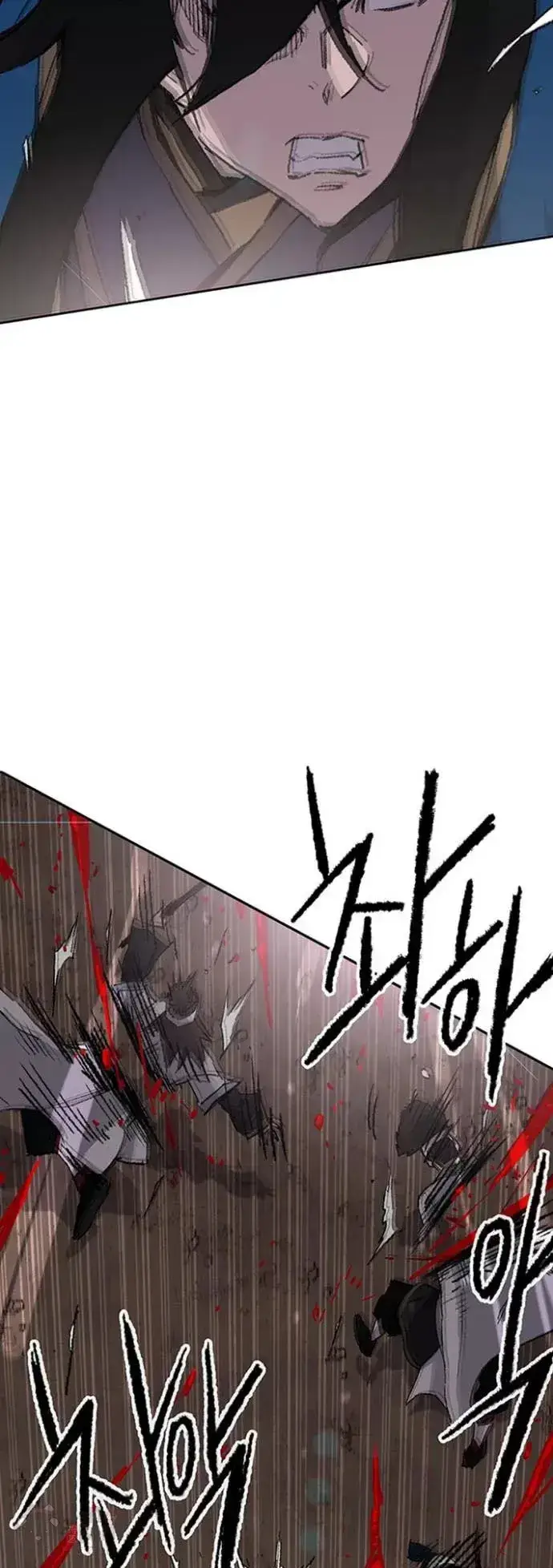 《不败剑仙》第115话 诡异的天魔冢图10