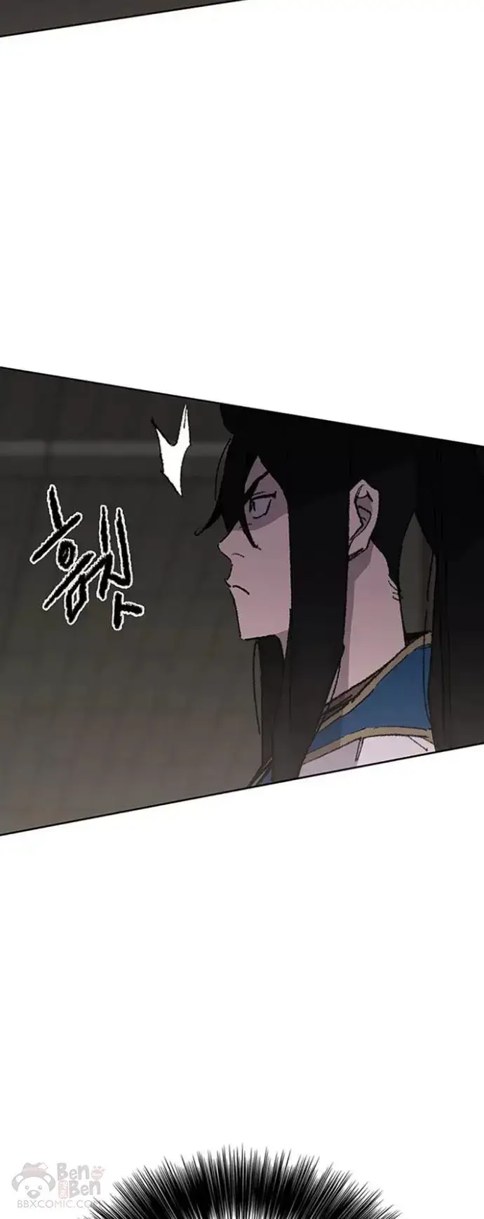 《不败剑仙》第115话 诡异的天魔冢图24