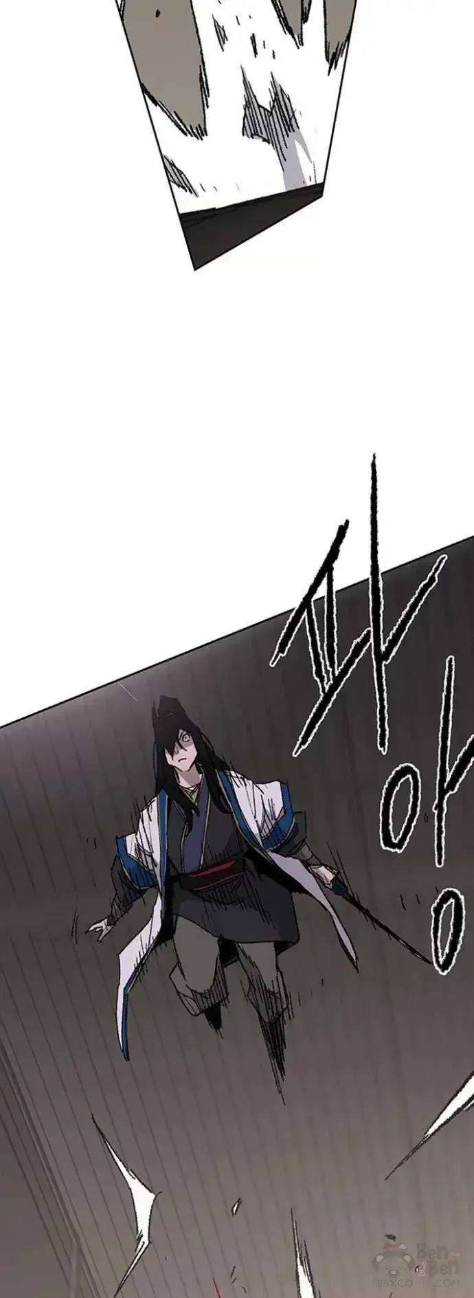 《不败剑仙》第115话 诡异的天魔冢图35