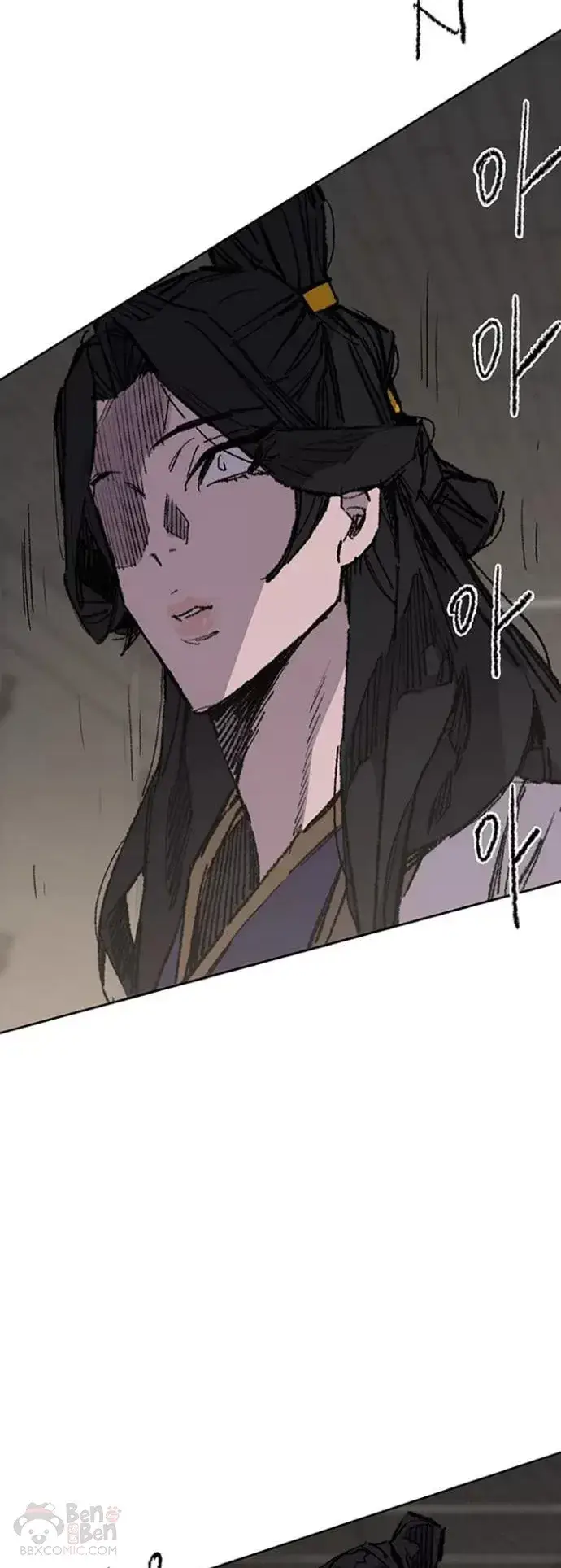 《不败剑仙》第115话 诡异的天魔冢图53