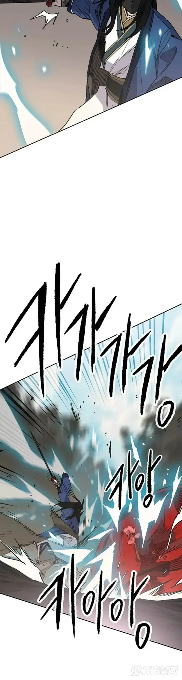 《不败剑仙》第157话 宋宇文中计图25