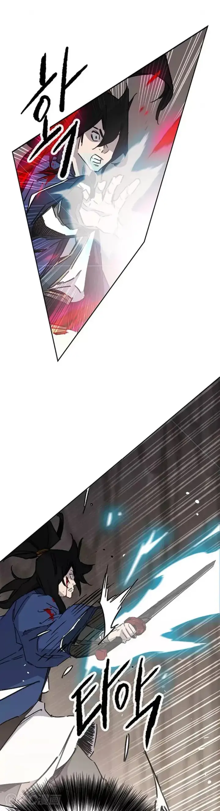 《不败剑仙》第159话 绝世高手甘岳图36