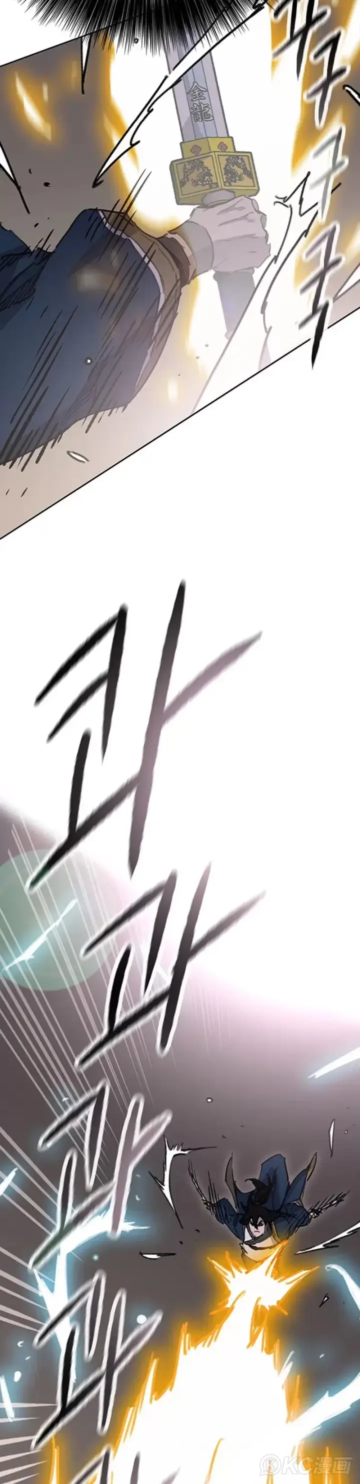 《不败剑仙》第173话 宇文对战武后图38