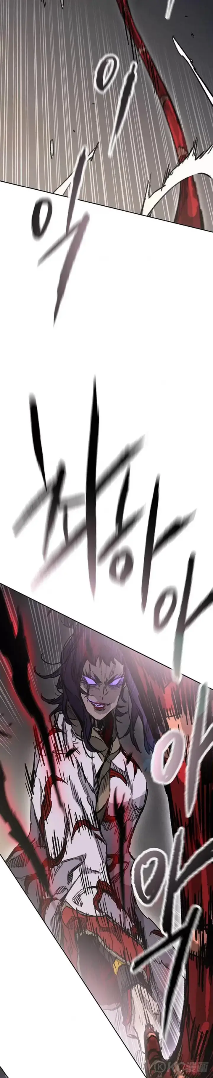 《不败剑仙》第174话 苦战图11