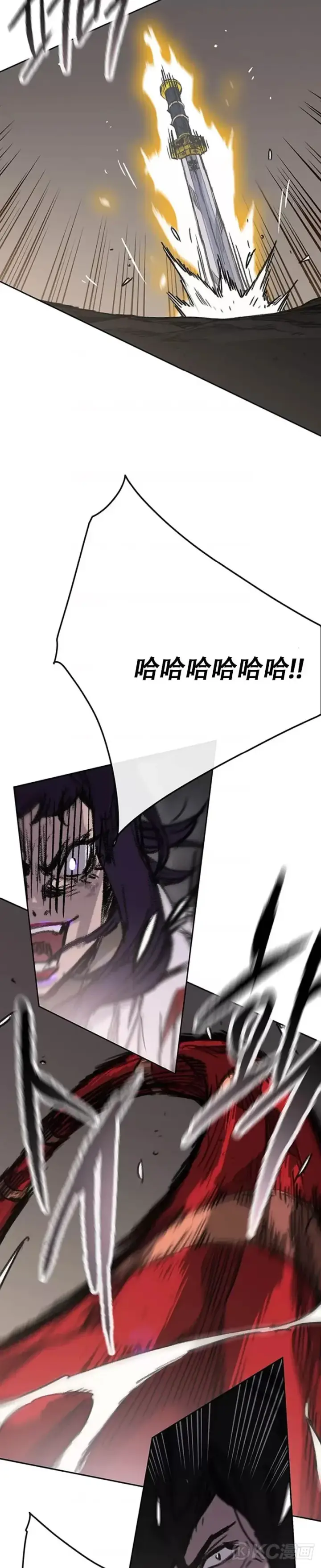 《不败剑仙》第174话 苦战图19