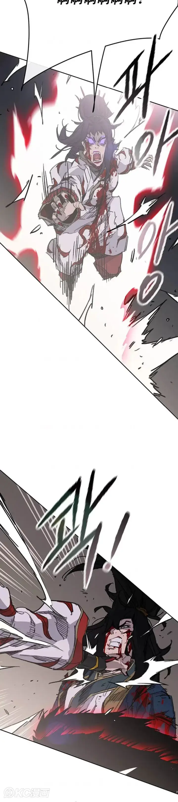 《不败剑仙》第174话 苦战图36
