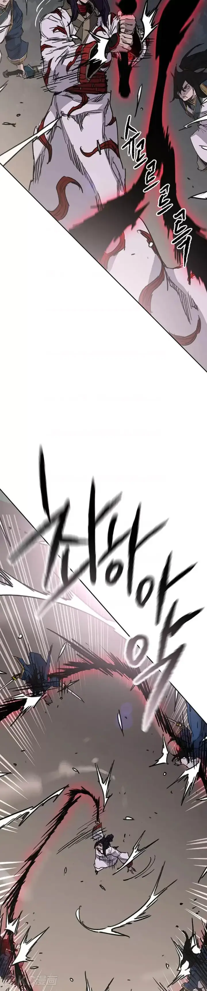《不败剑仙》第174话 苦战图6