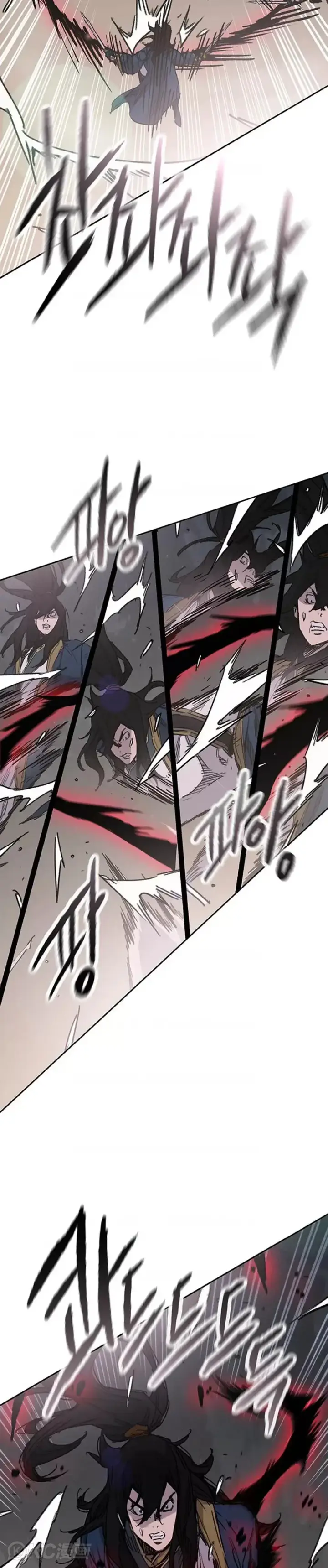 《不败剑仙》第174话 苦战图7