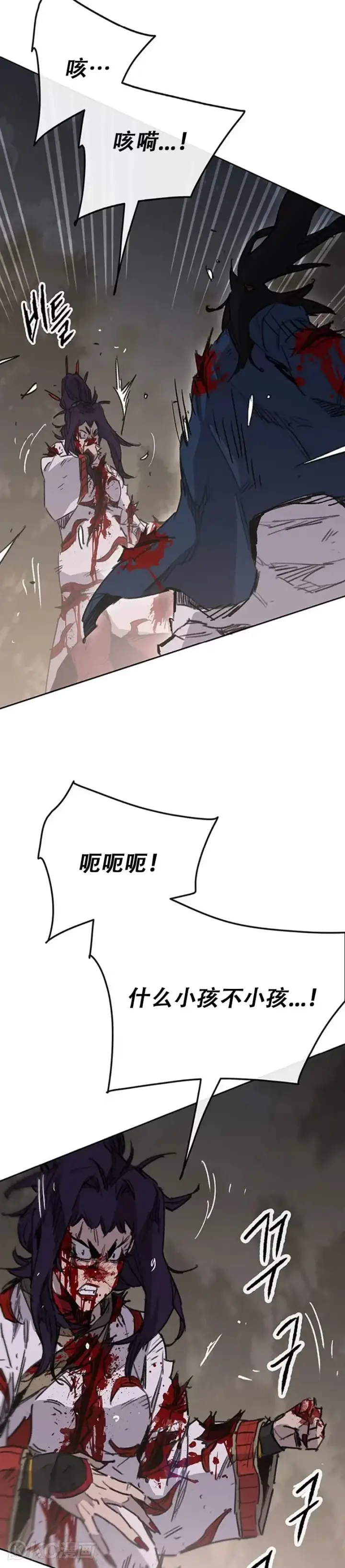 《不败剑仙》第175话 武后战死图19