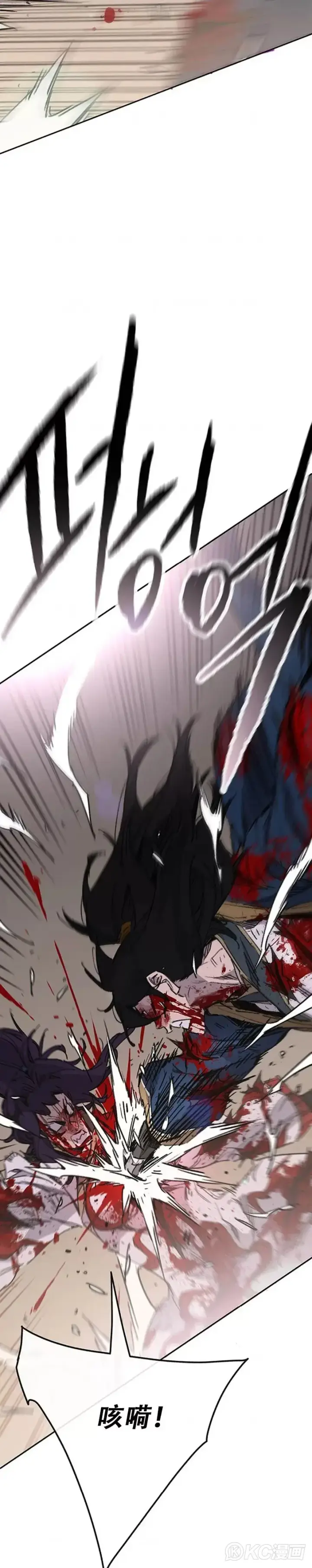 《不败剑仙》第175话 武后战死图30