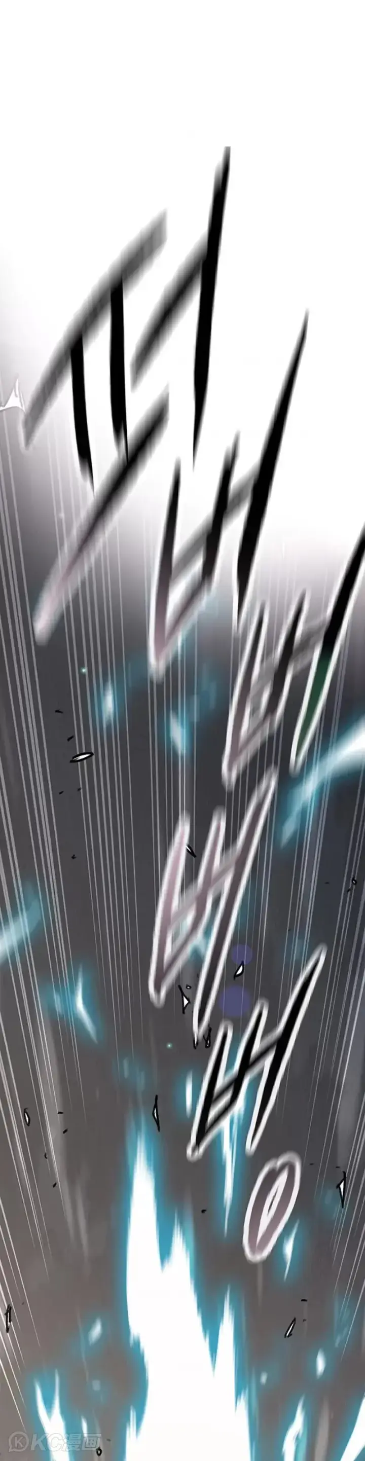 《不败剑仙》第175话 武后战死图5
