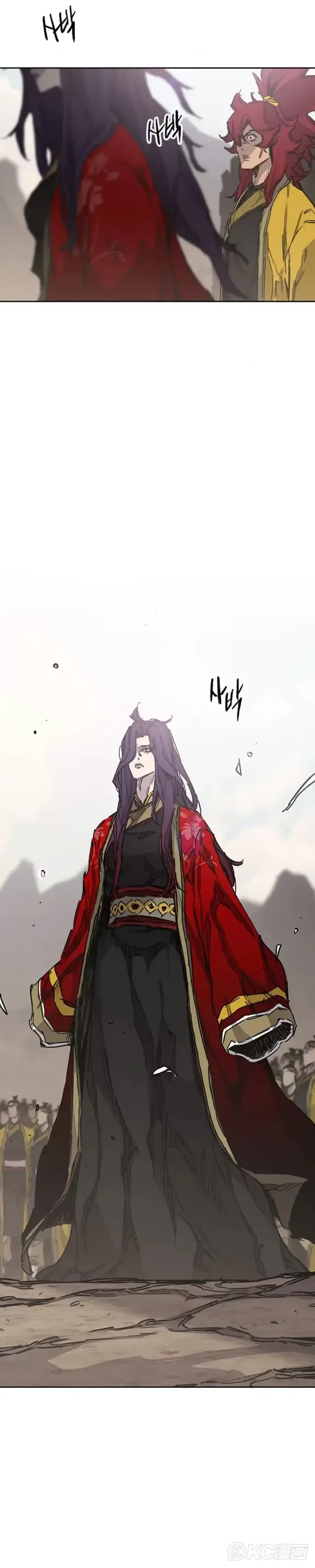 《不败剑仙》第184话 两人的试探图18
