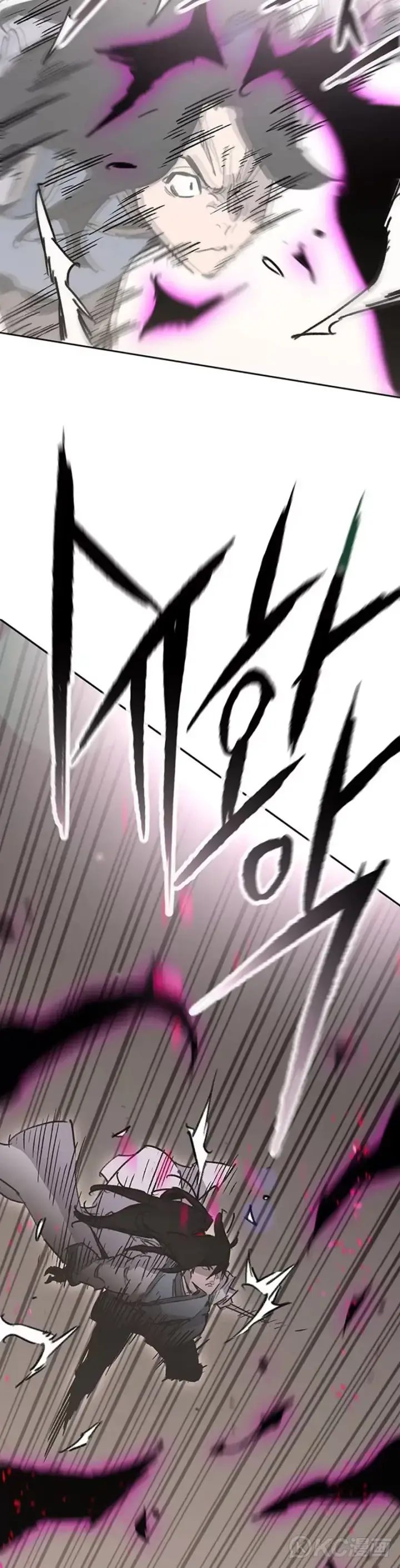 《不败剑仙》第184话 两人的试探图31