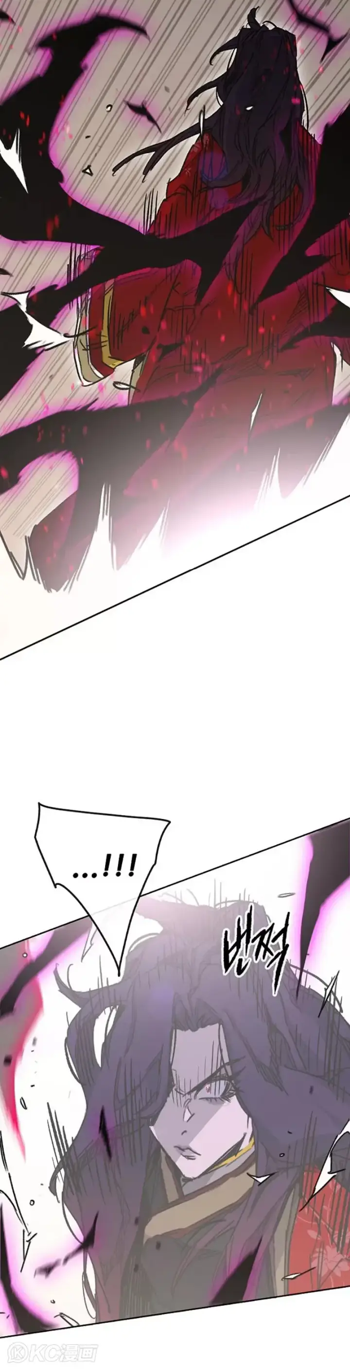 《不败剑仙》第184话 两人的试探图32