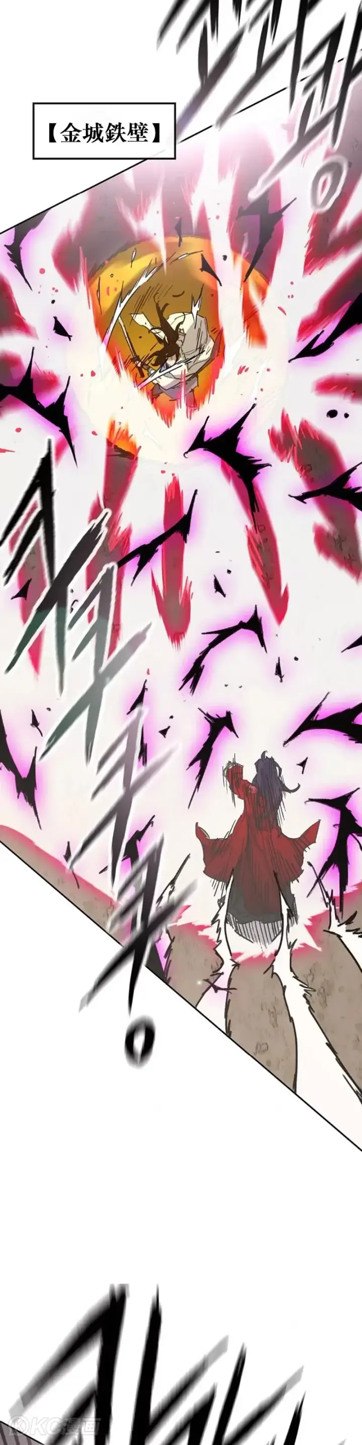 《不败剑仙》第184话 两人的试探图34