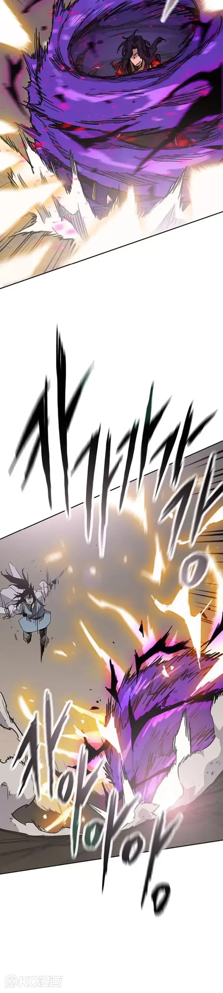 《不败剑仙》第184话 两人的试探图38