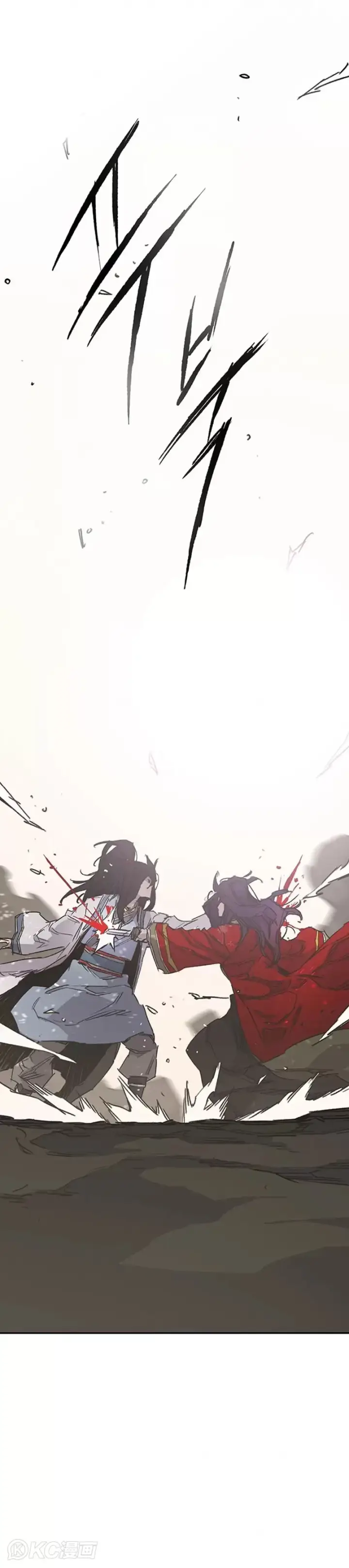 《不败剑仙》第184话 两人的试探图42