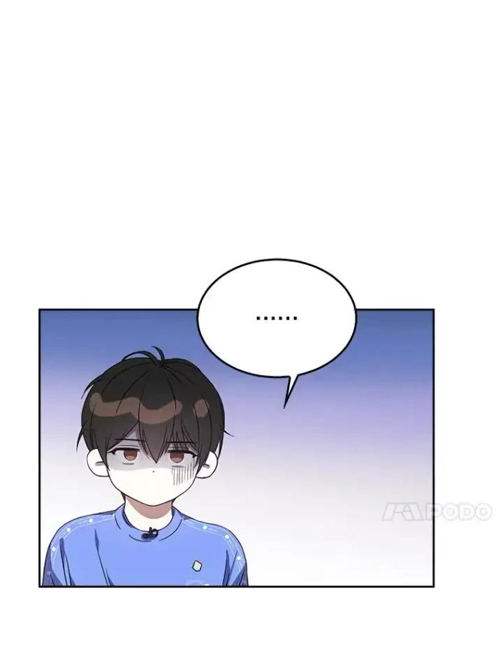 《不出道就完蛋了》8.等级评价结果图52