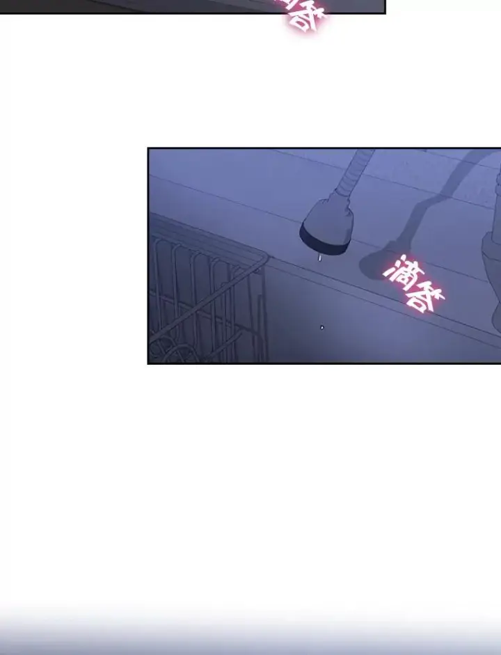 《不出道就完蛋了》9.新赛制？图45