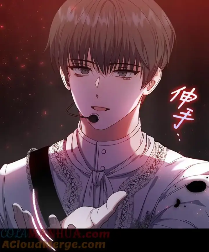 《不出道就完蛋了》13.“新世界”图105