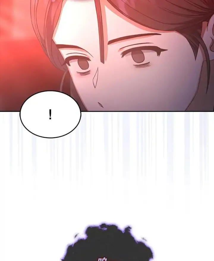 《不出道就完蛋了》13.“新世界”图64