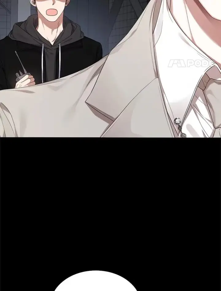 《不出道就完蛋了》0.序章图8