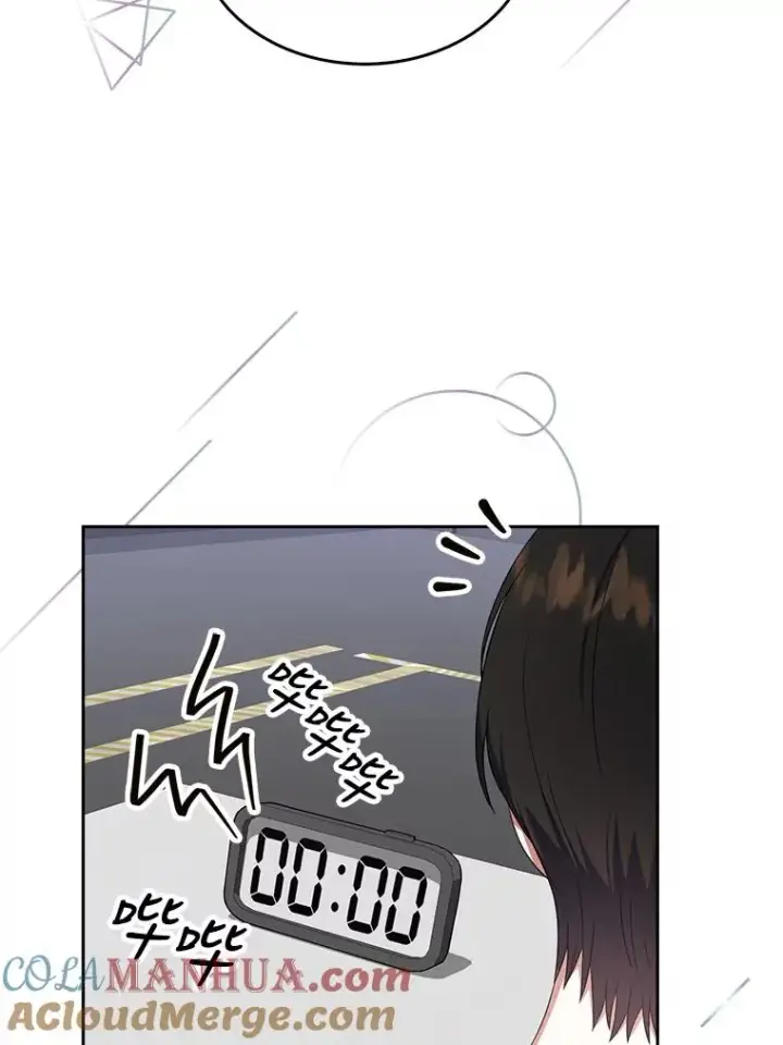 《不出道就完蛋了》19.“～鸡爪小狗～”图101