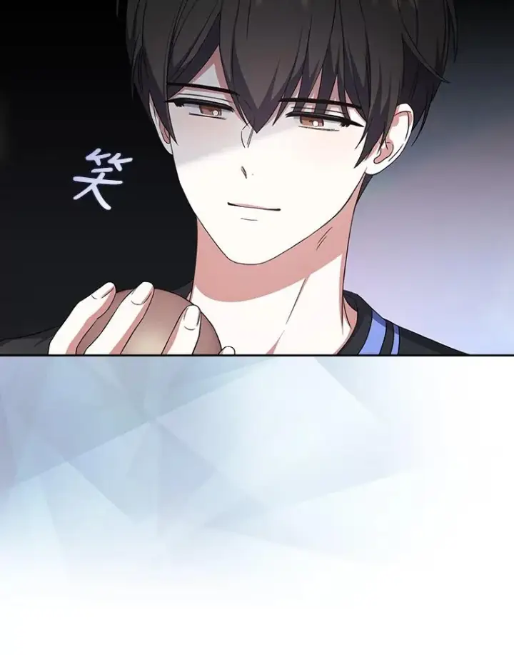 《不出道就完蛋了》19.“～鸡爪小狗～”图36