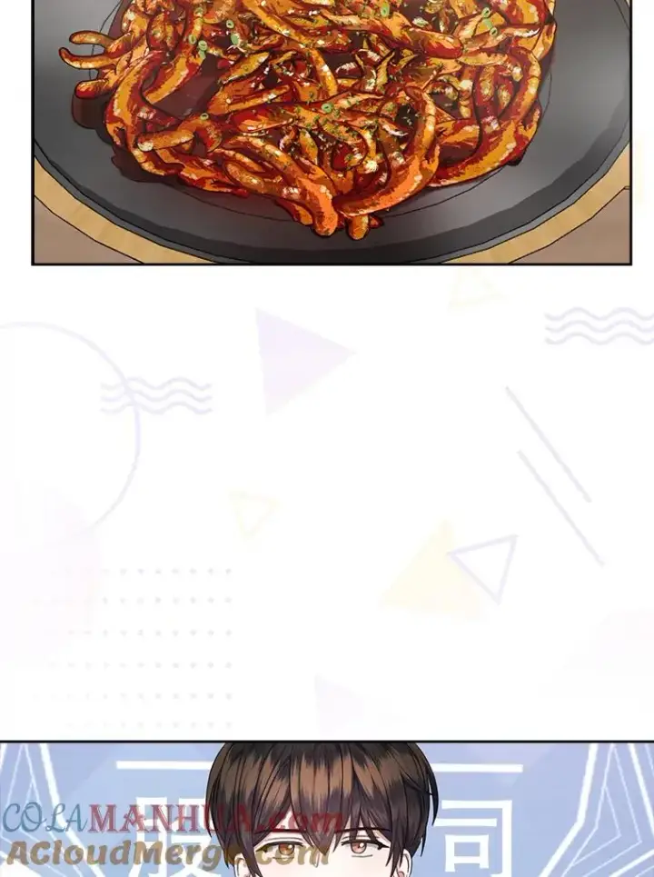 《不出道就完蛋了》19.“～鸡爪小狗～”图77