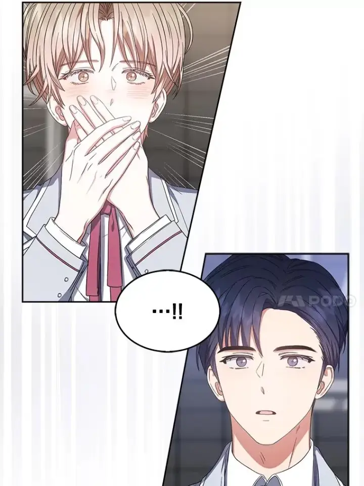 《不出道就完蛋了》24.公开名次图32