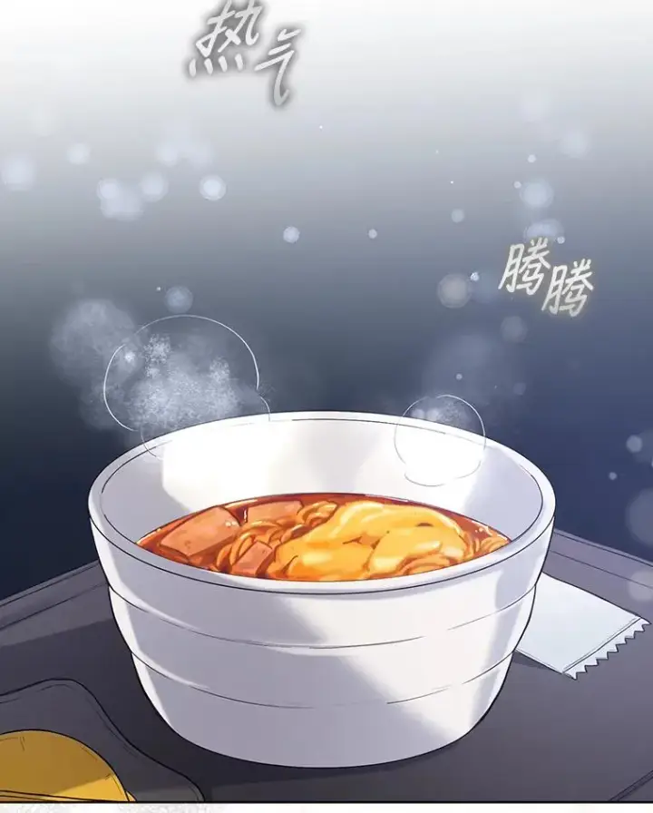 《不出道就完蛋了》1.不出道就会死？图68