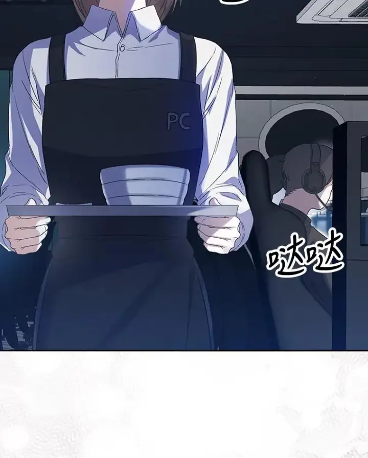 《不出道就完蛋了》1.不出道就会死？图70