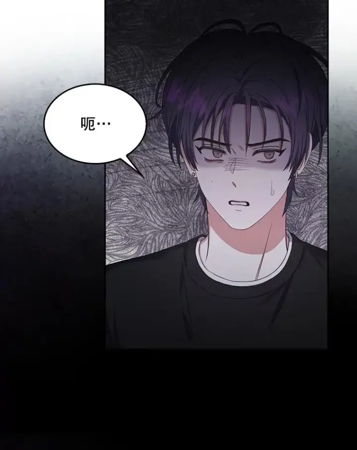 《不出道就完蛋了》28.编曲问题图38