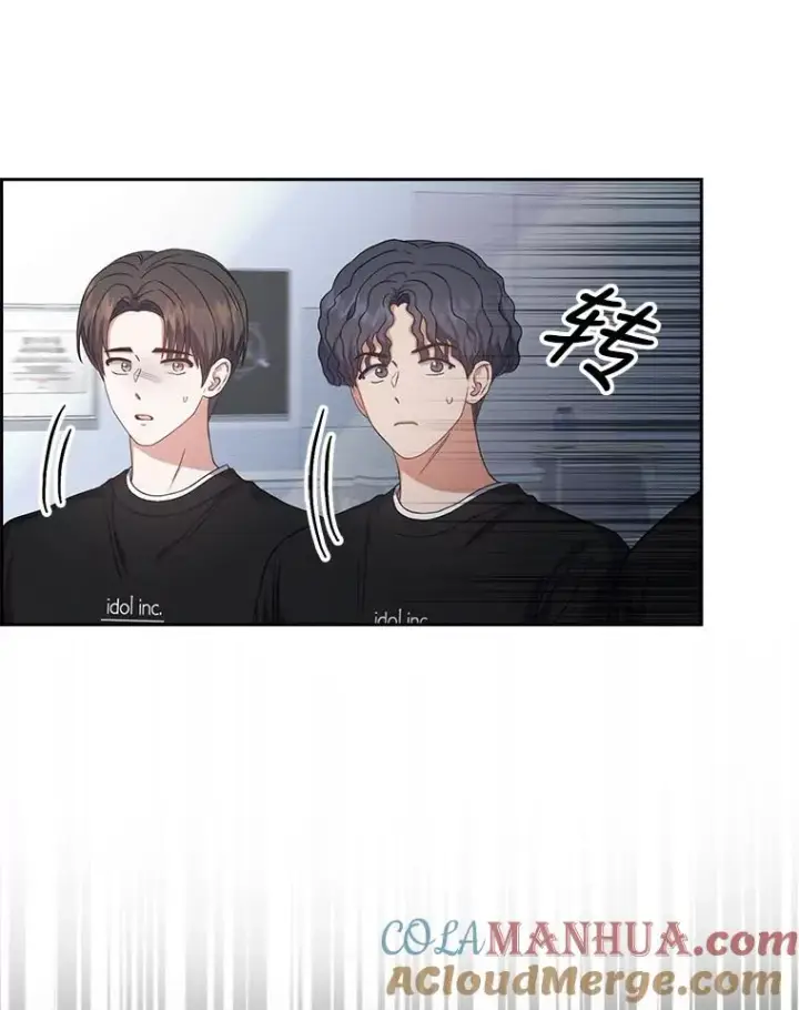 《不出道就完蛋了》28.编曲问题图73
