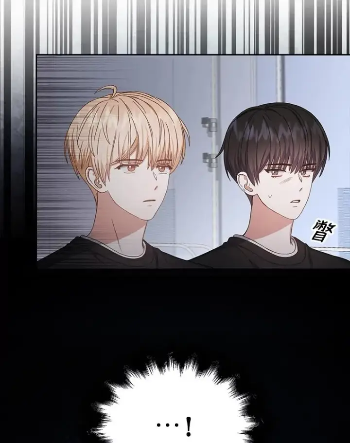 《不出道就完蛋了》28.编曲问题图74