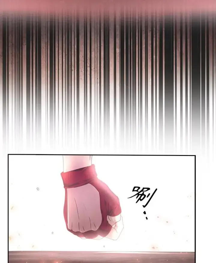 《不出道就完蛋了》30.燃烧吧！舞台图110